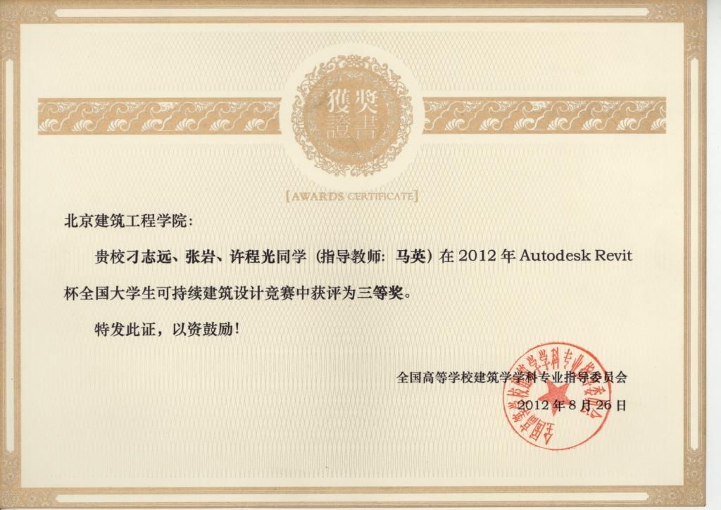 牛牛游戏
