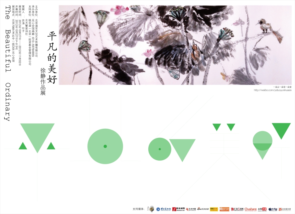牛牛游戏