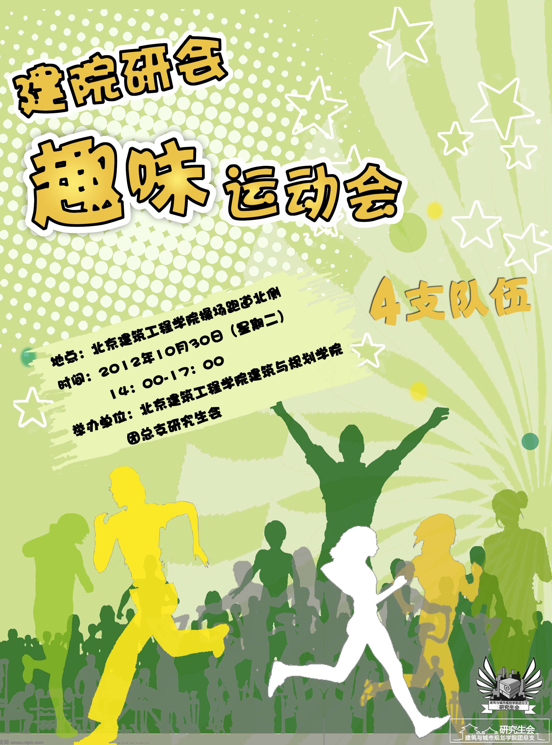 牛牛游戏