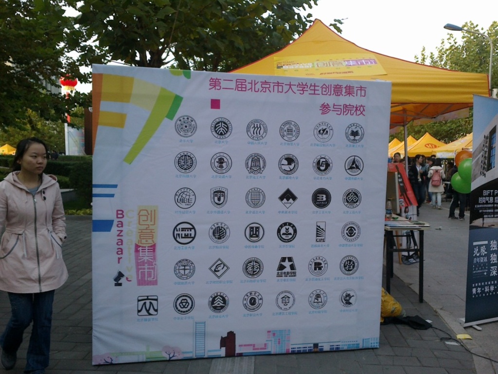 牛牛游戏