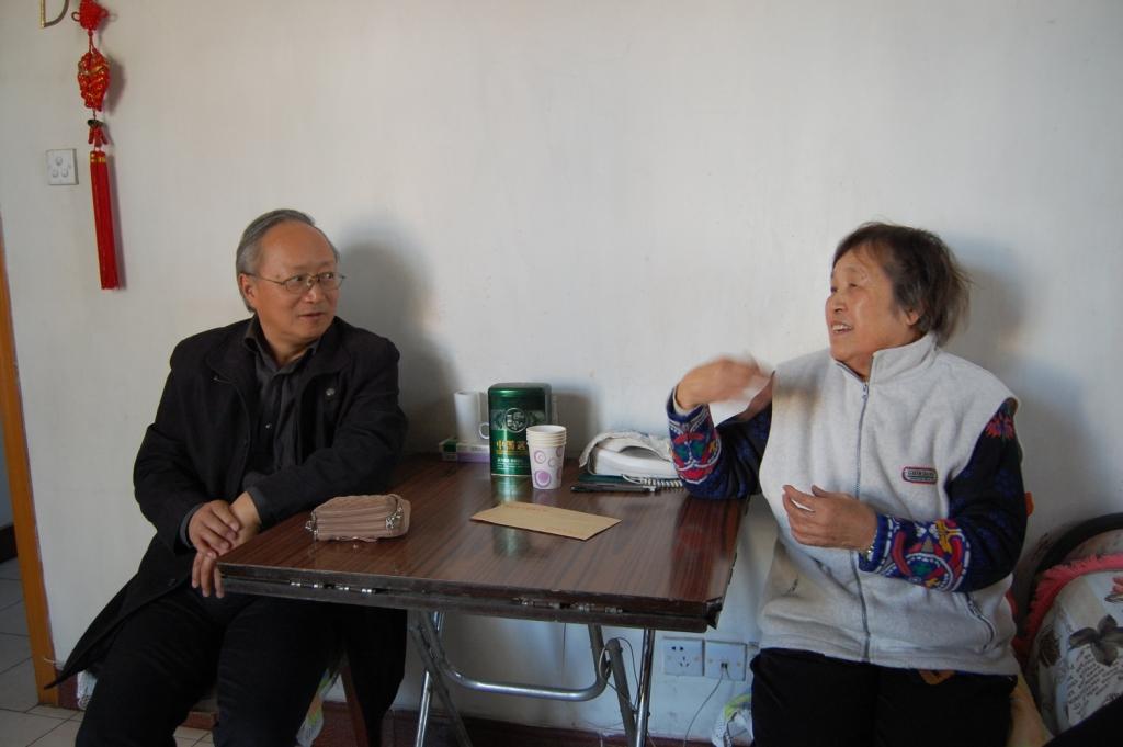 牛牛游戏