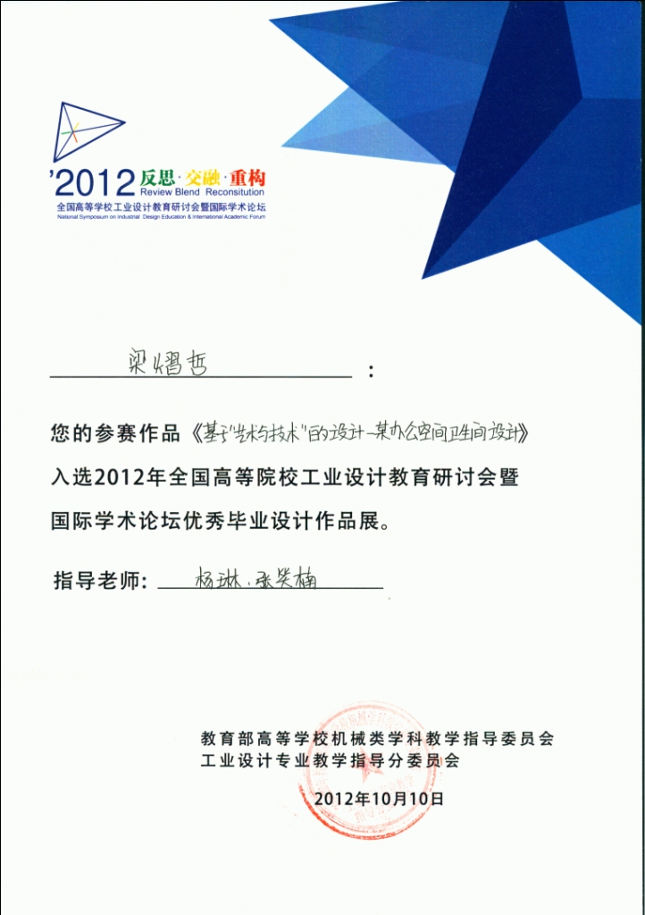 牛牛游戏