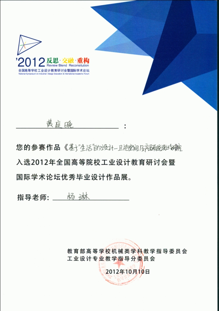 牛牛游戏