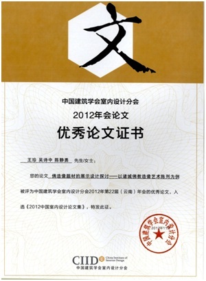 牛牛游戏