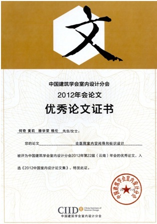牛牛游戏