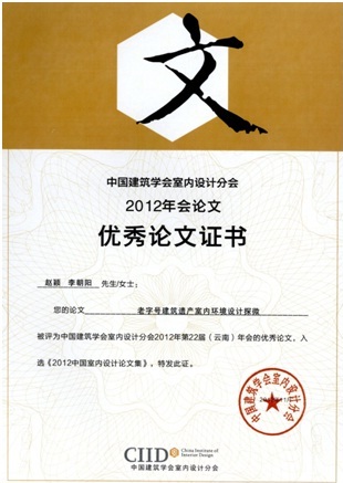 牛牛游戏