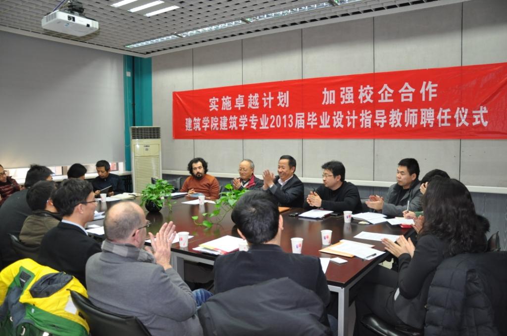 牛牛游戏