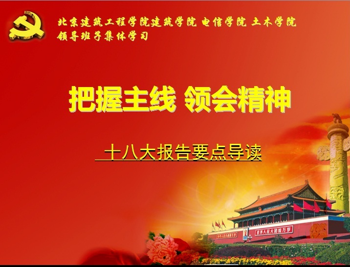 牛牛游戏