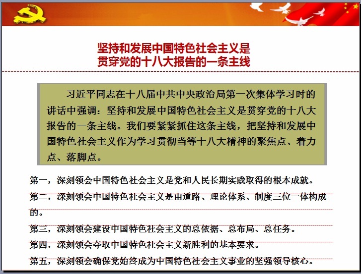 牛牛游戏