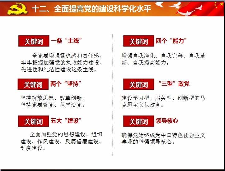 牛牛游戏