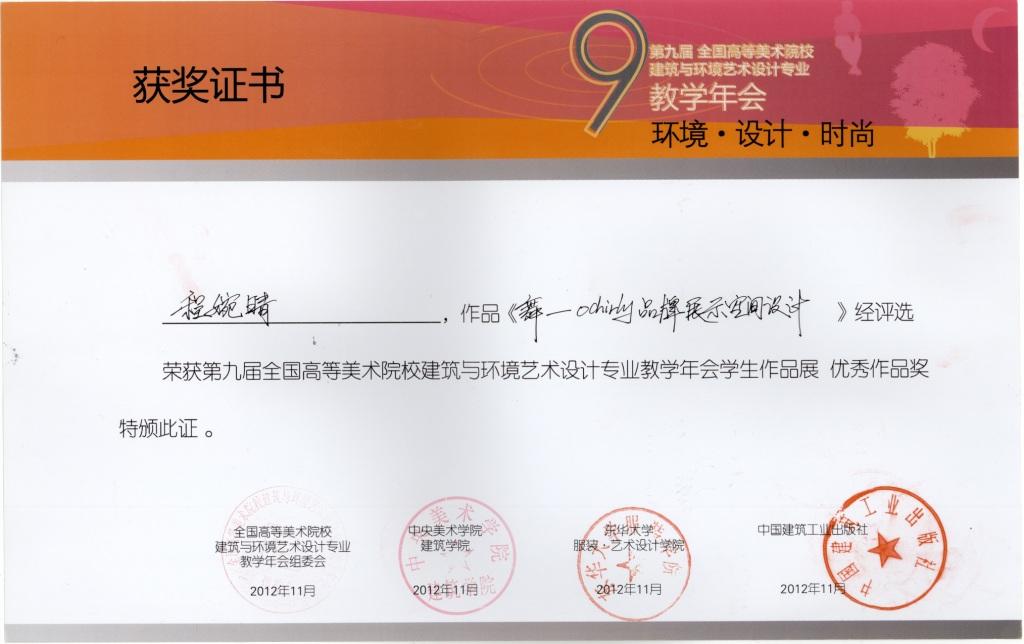 牛牛游戏