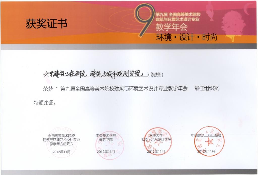 牛牛游戏