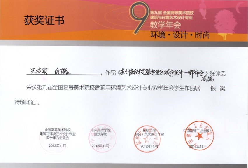 牛牛游戏