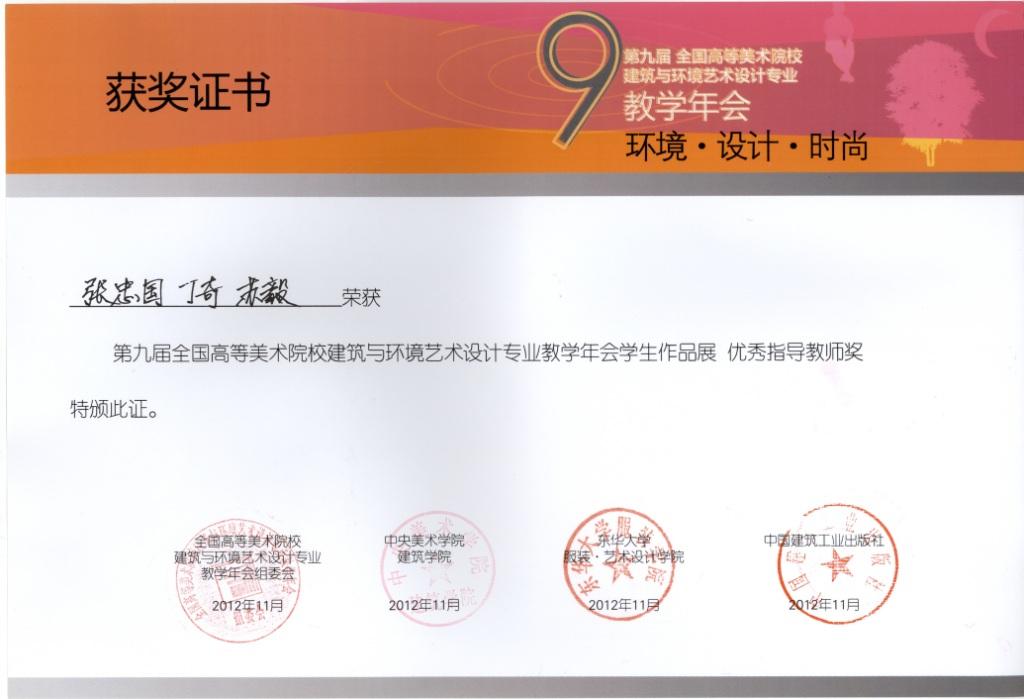牛牛游戏