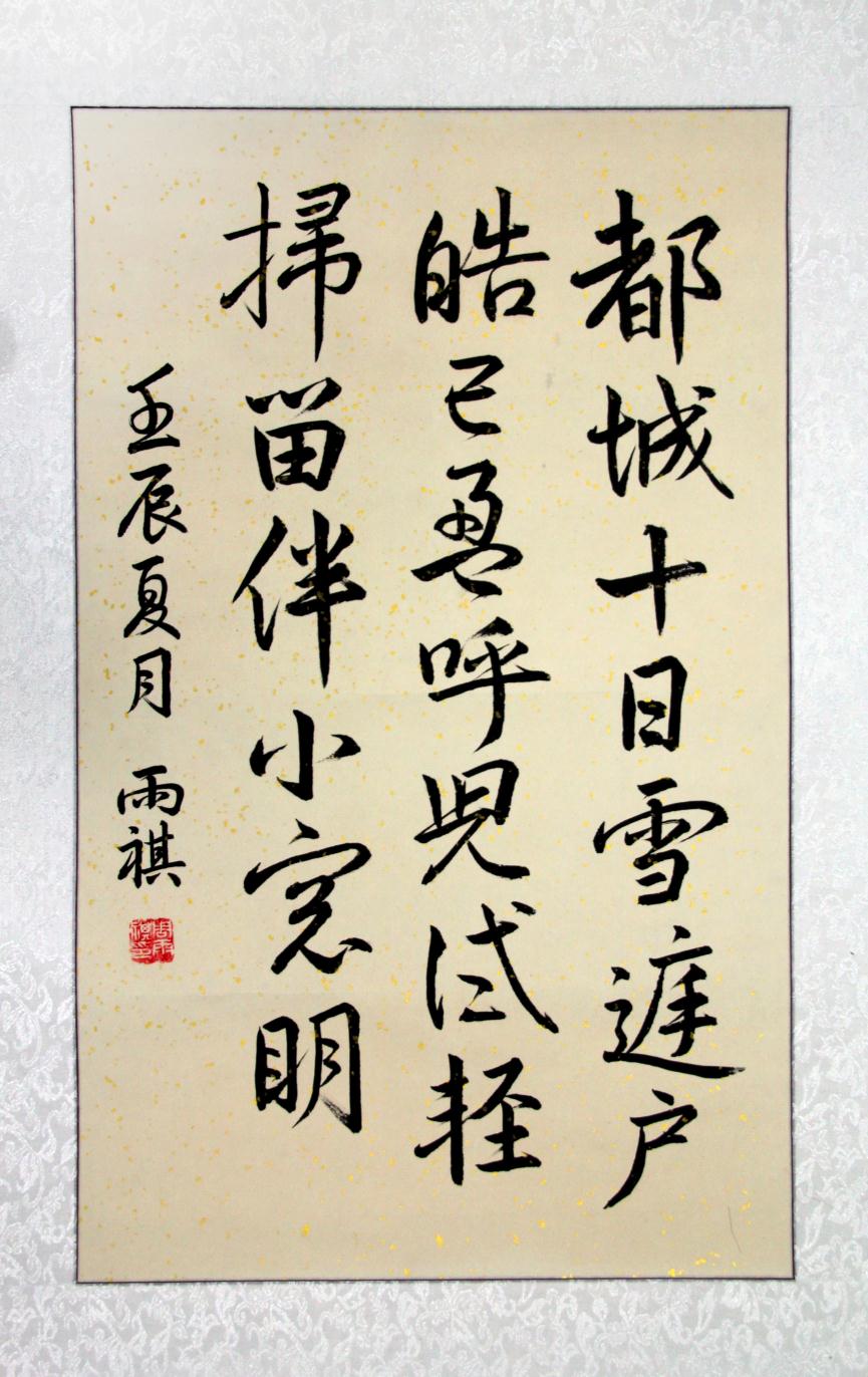 牛牛游戏