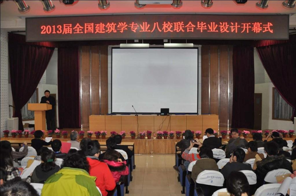 牛牛游戏