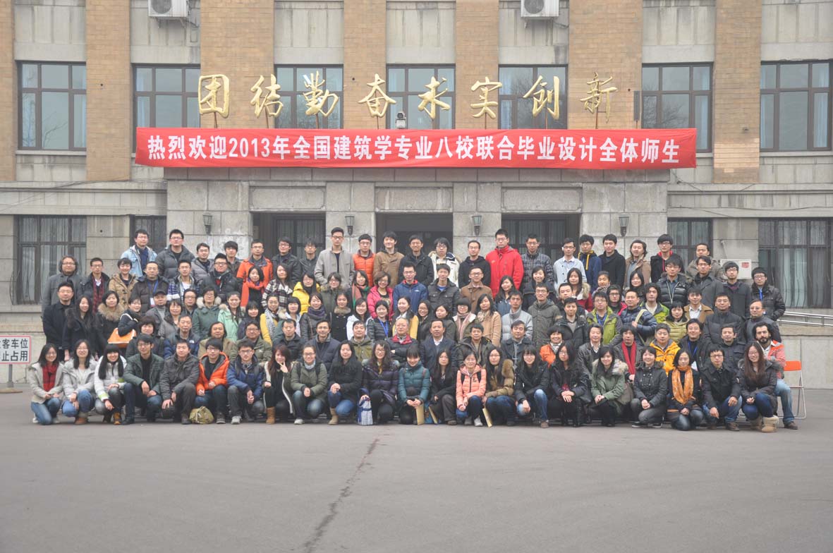 牛牛游戏