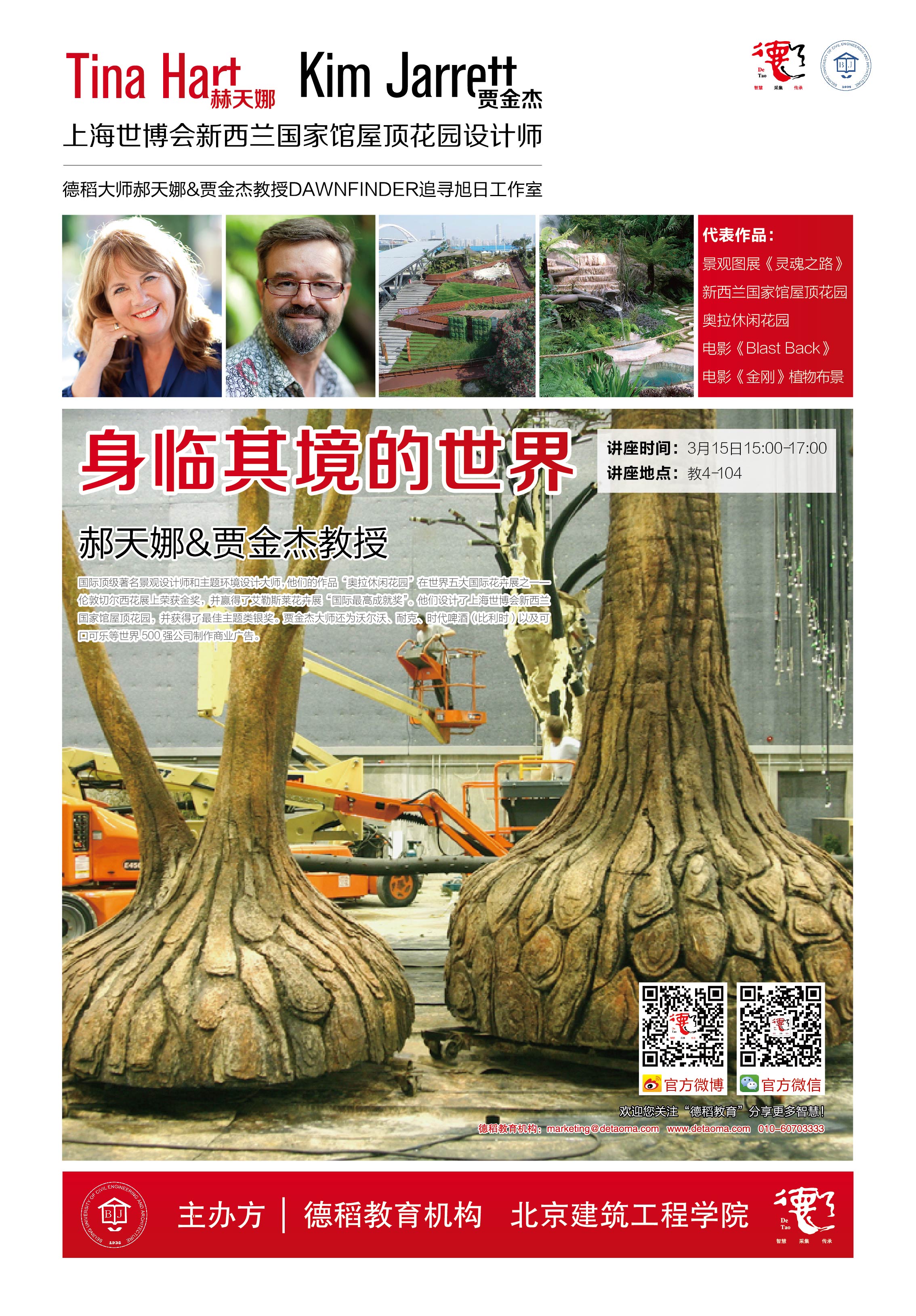 牛牛游戏