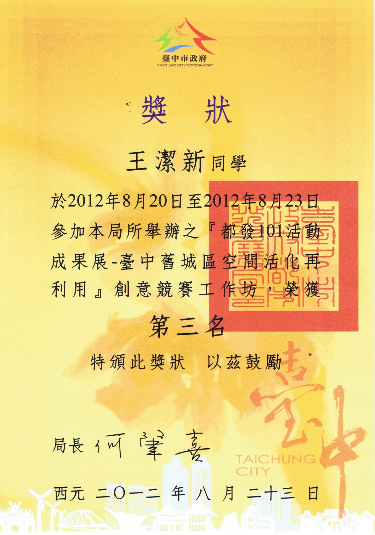 牛牛游戏