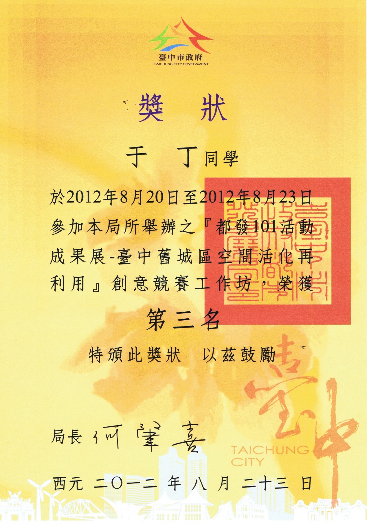牛牛游戏