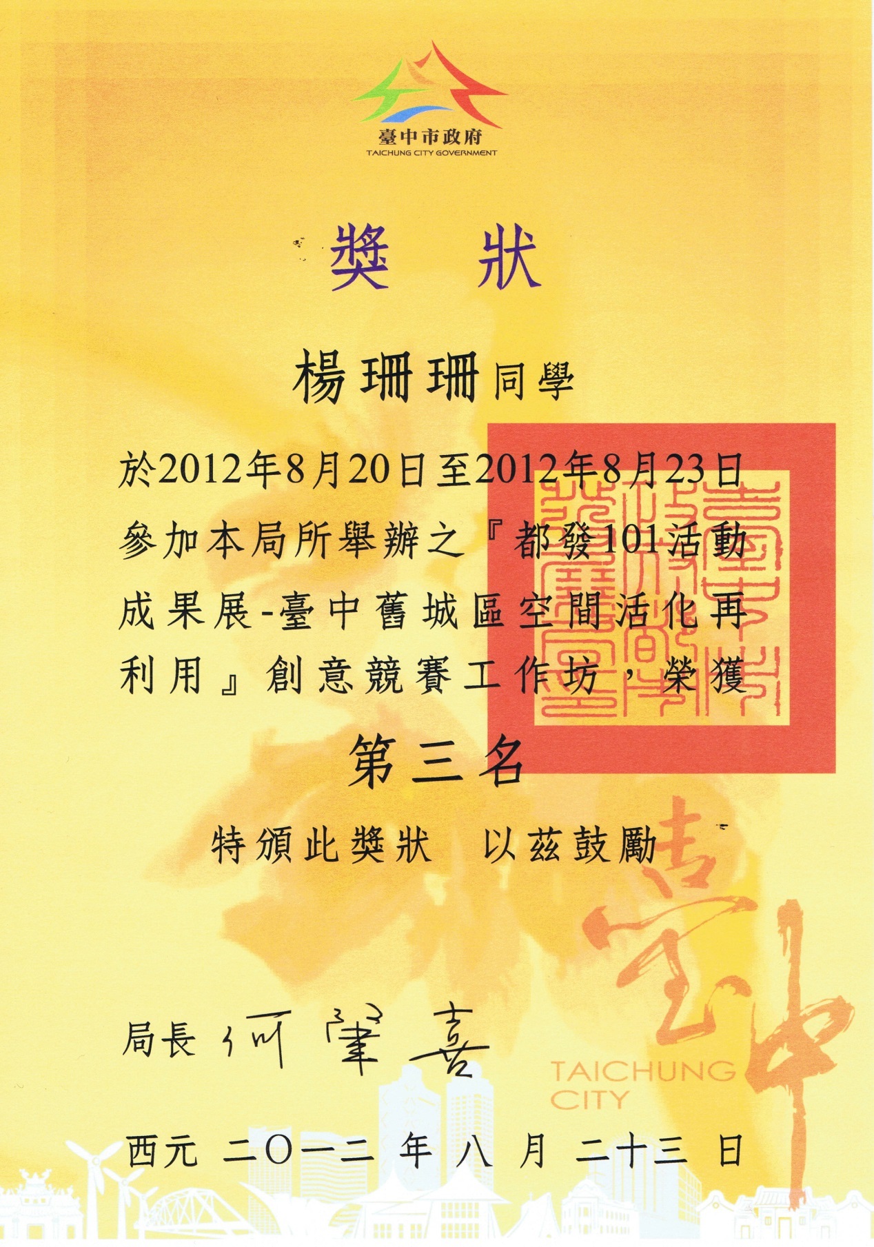 牛牛游戏