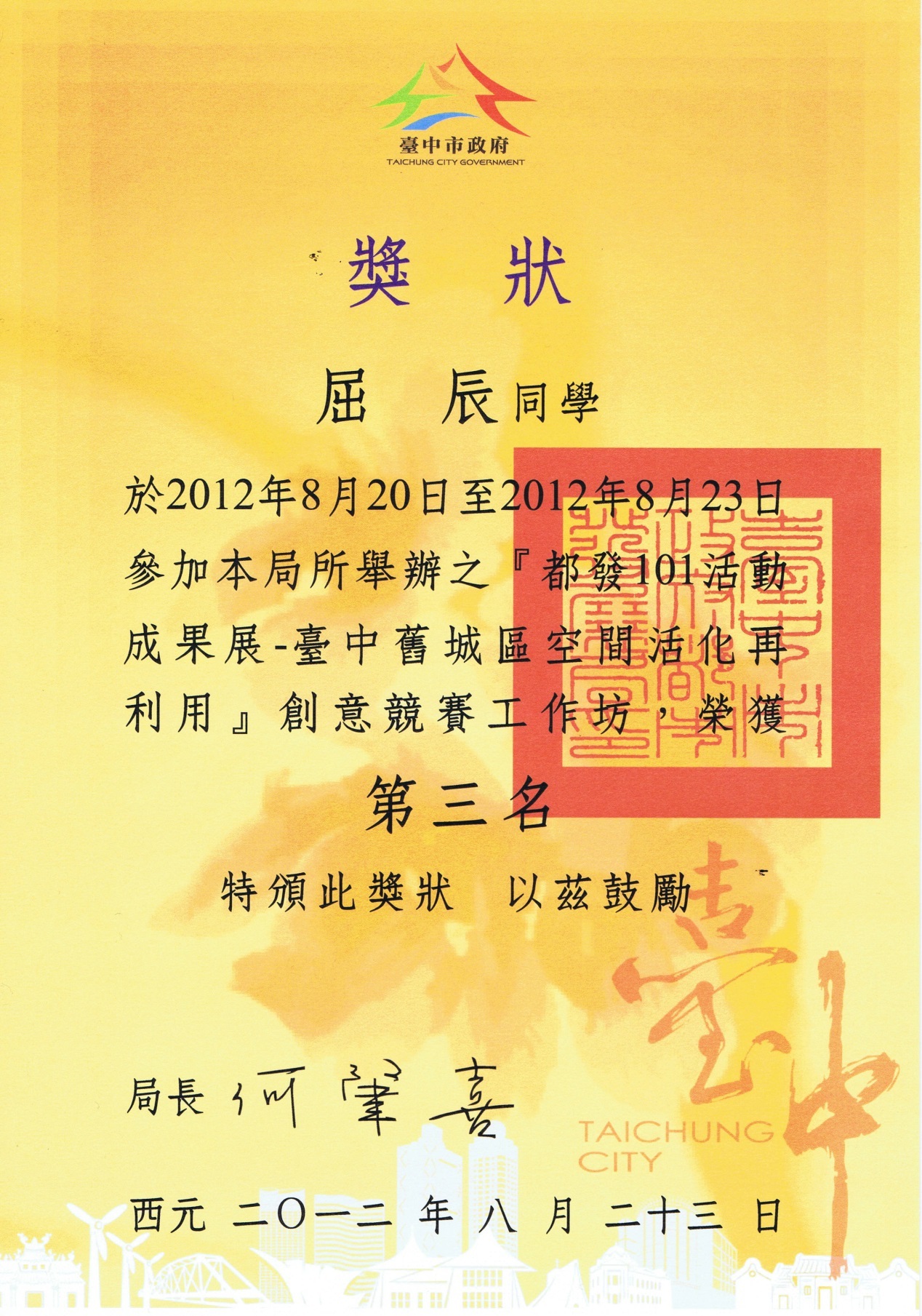 牛牛游戏
