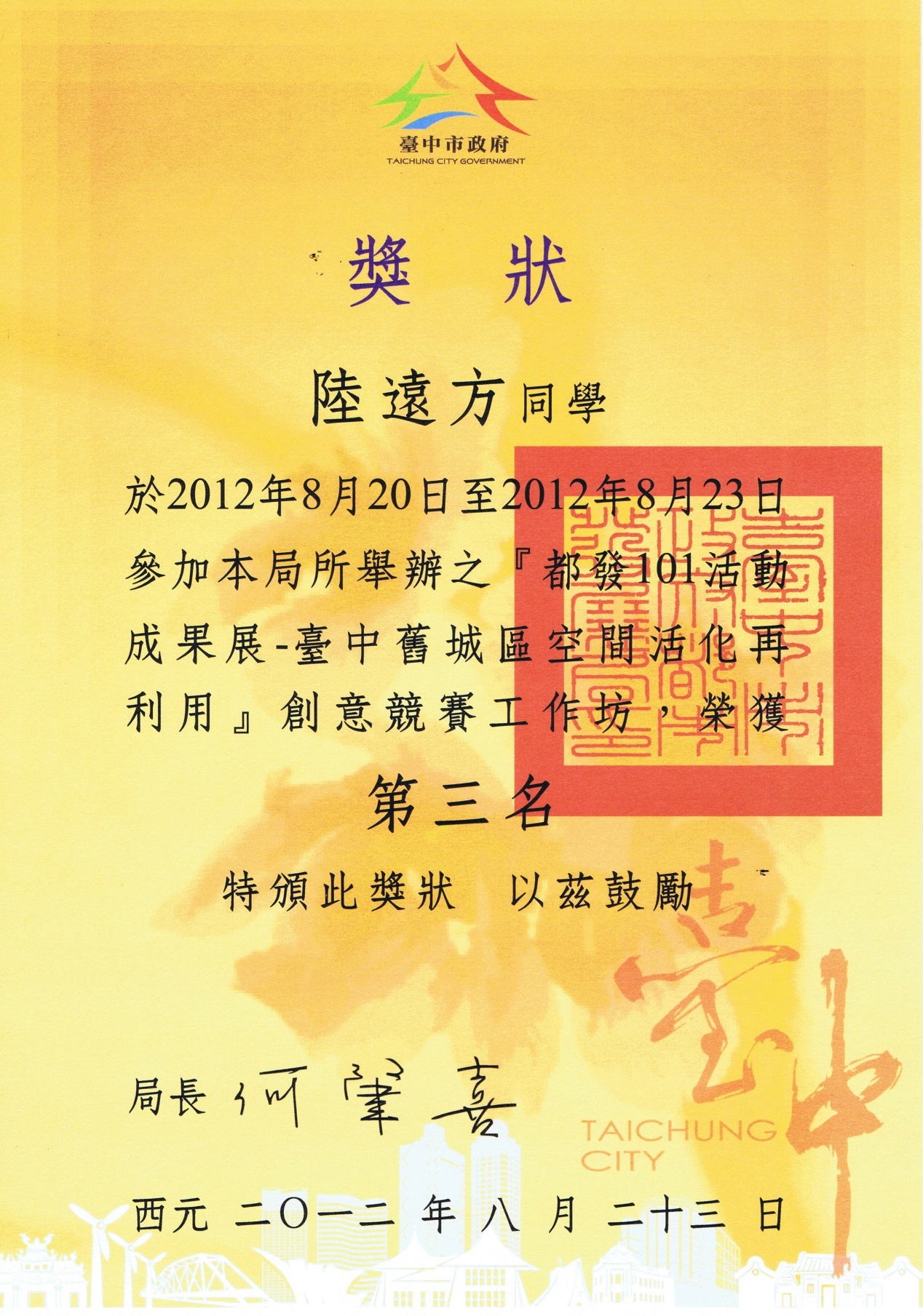 牛牛游戏