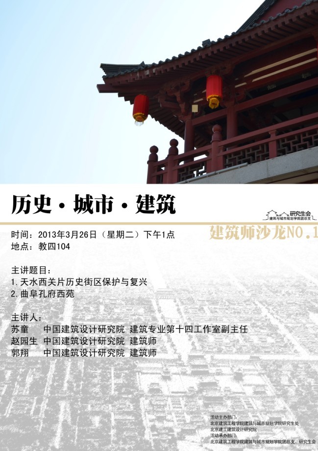 牛牛游戏