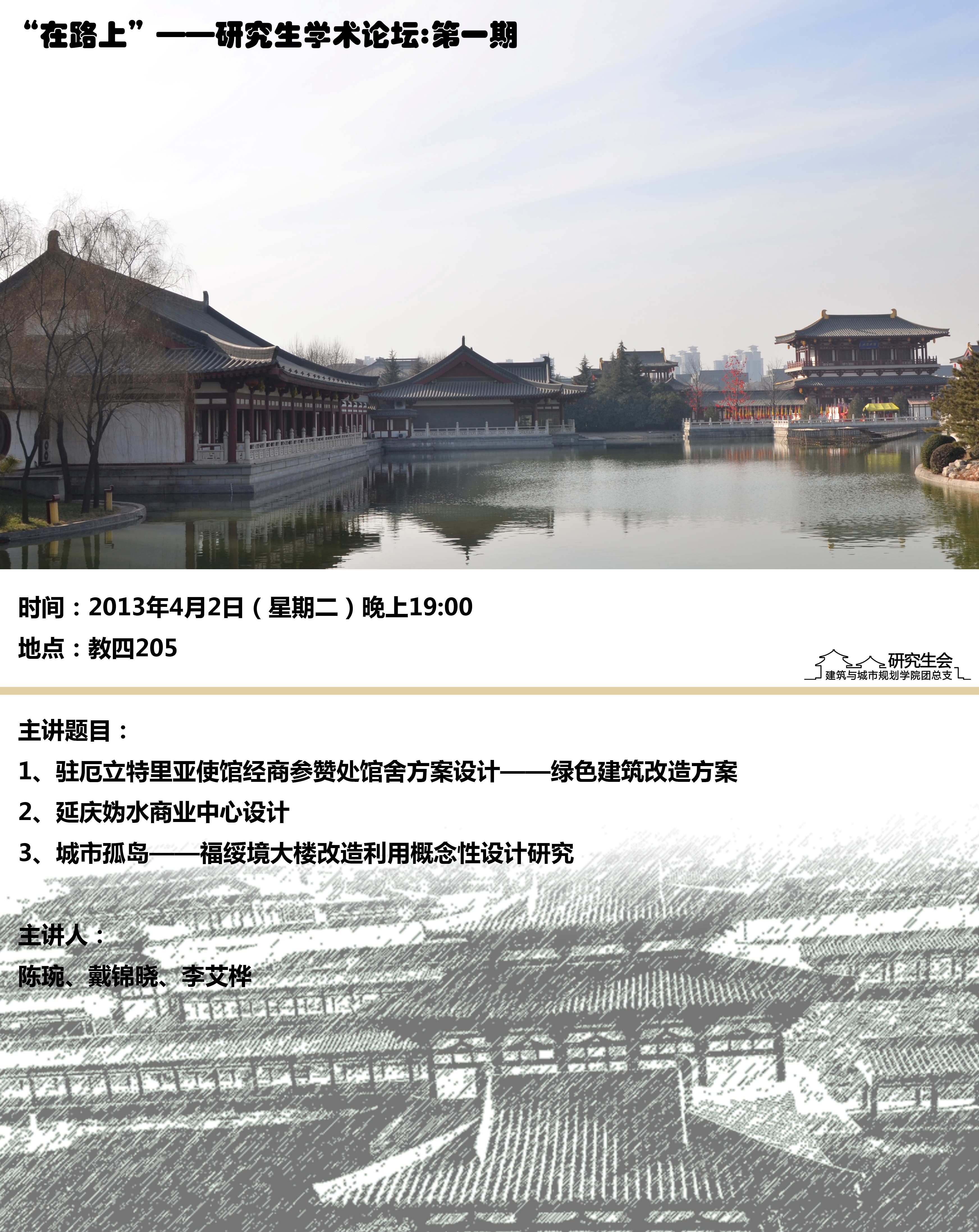 牛牛游戏