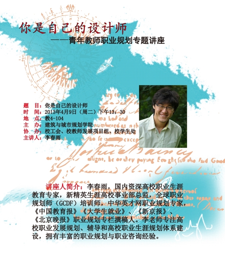 牛牛游戏