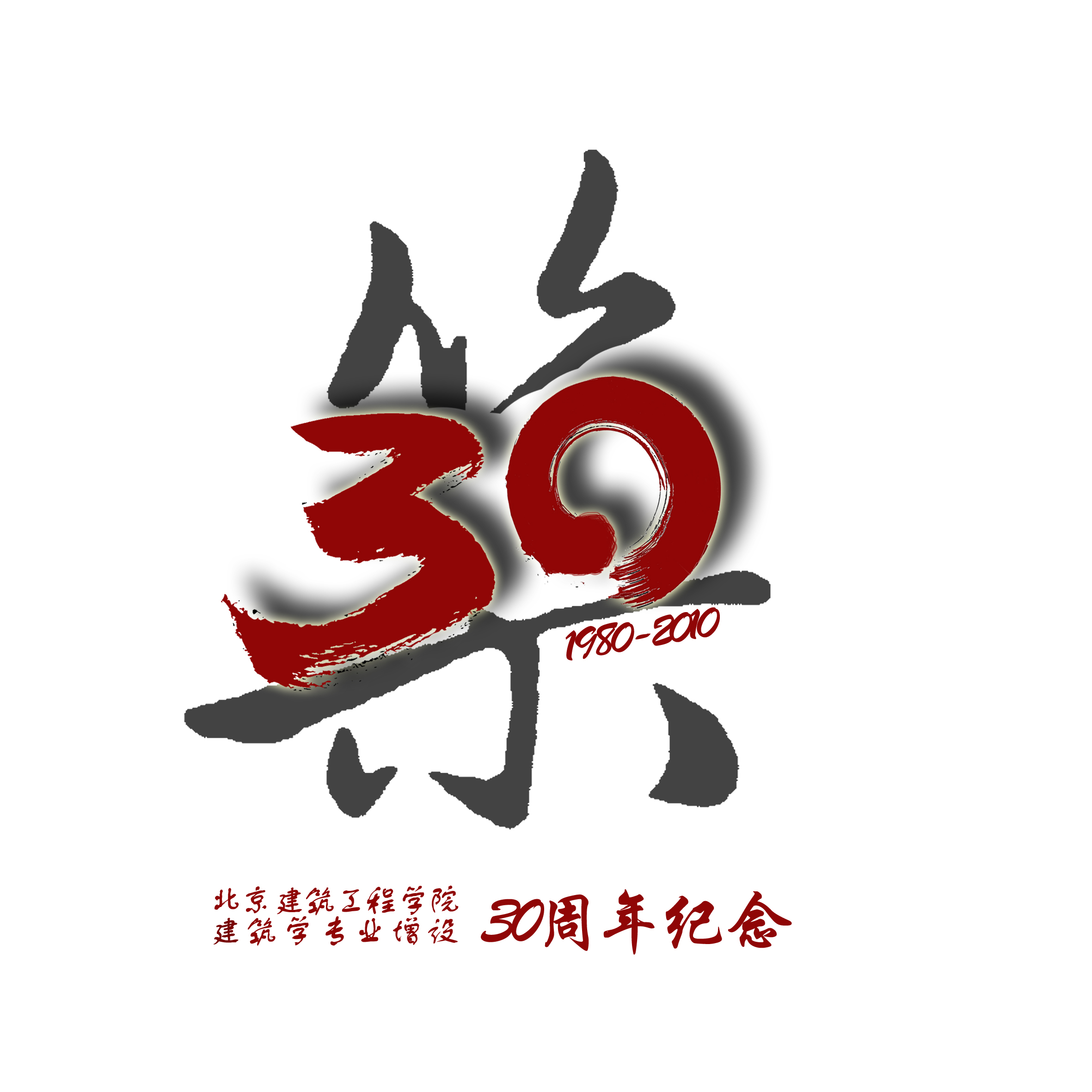 牛牛游戏