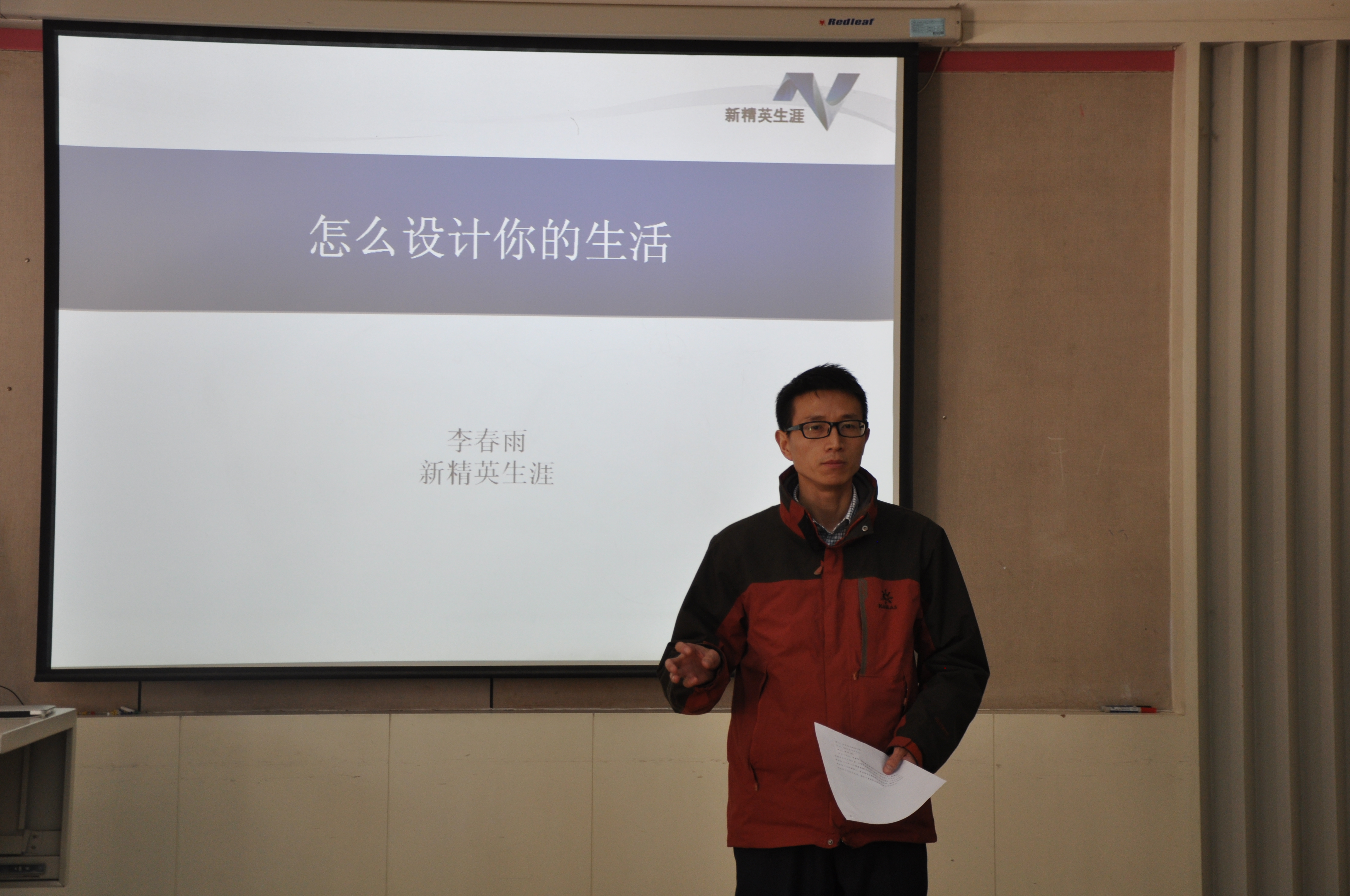 牛牛游戏