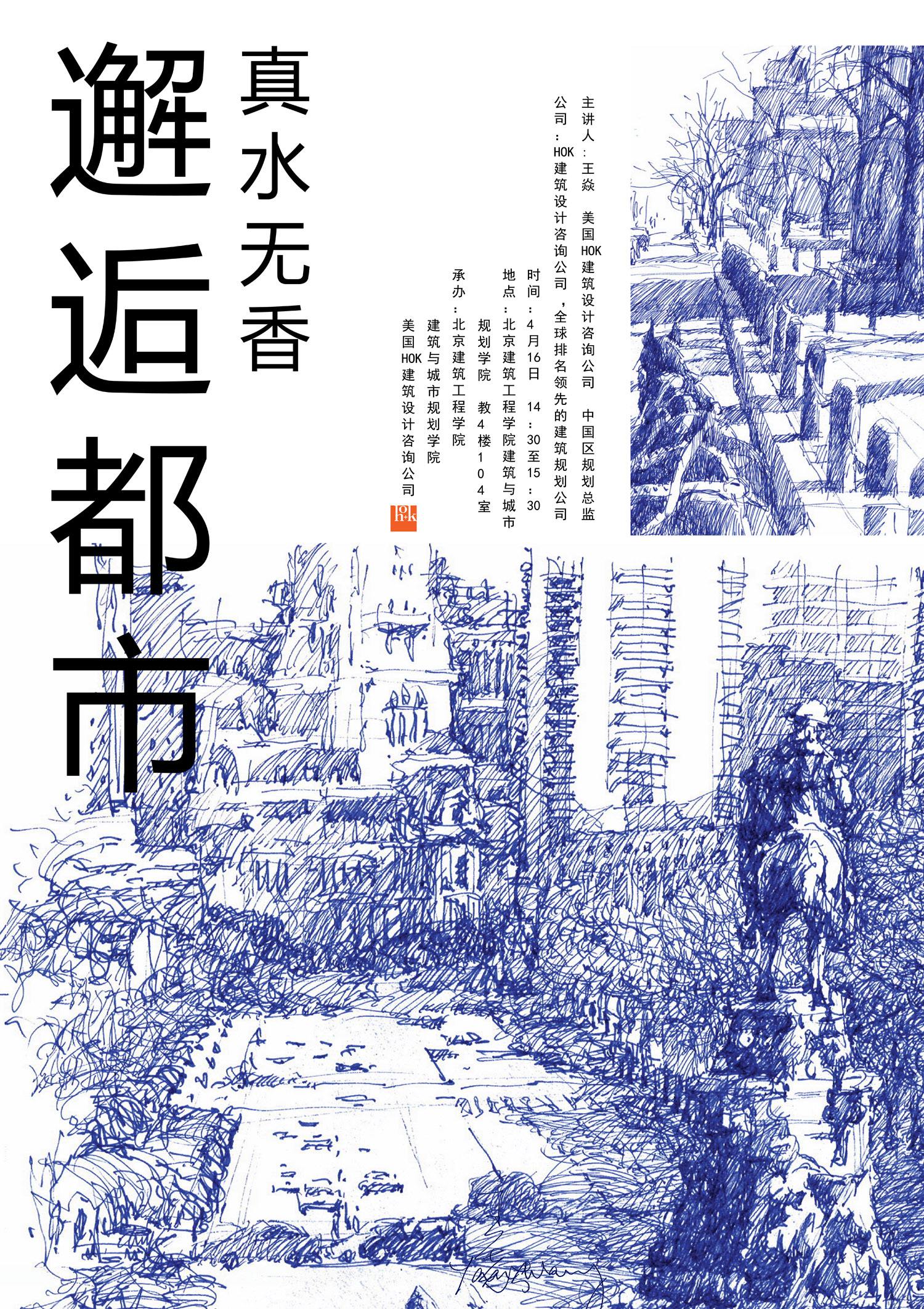 牛牛游戏