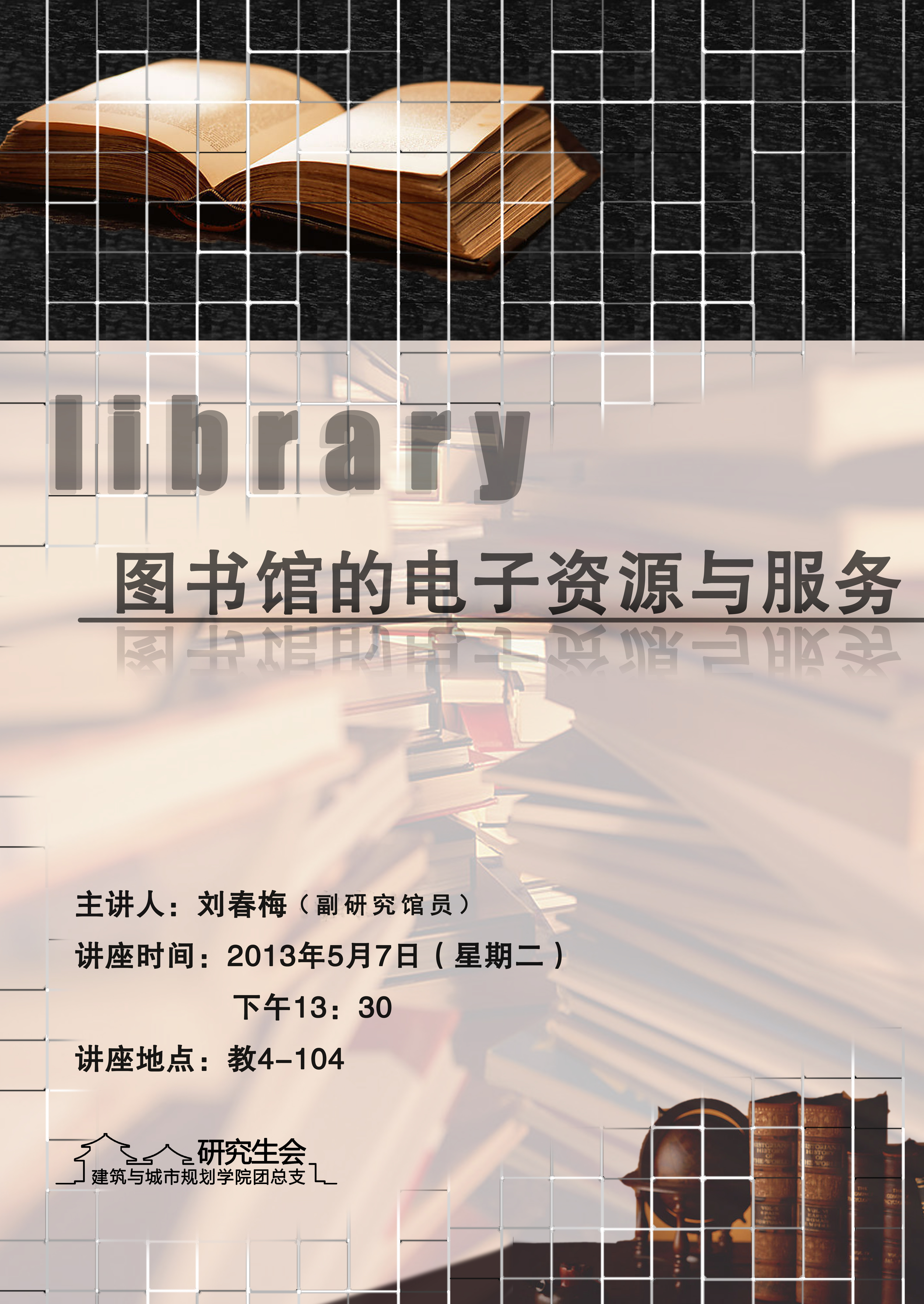 牛牛游戏