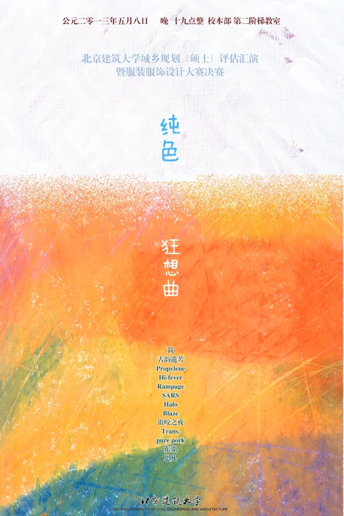 牛牛游戏