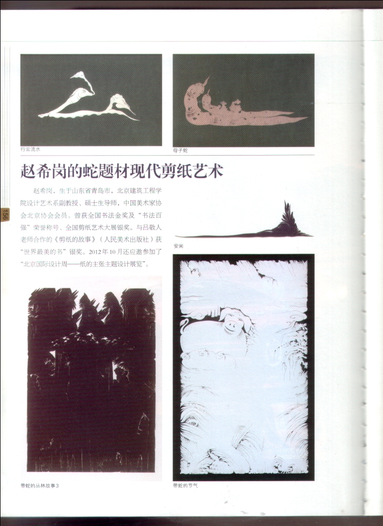 牛牛游戏