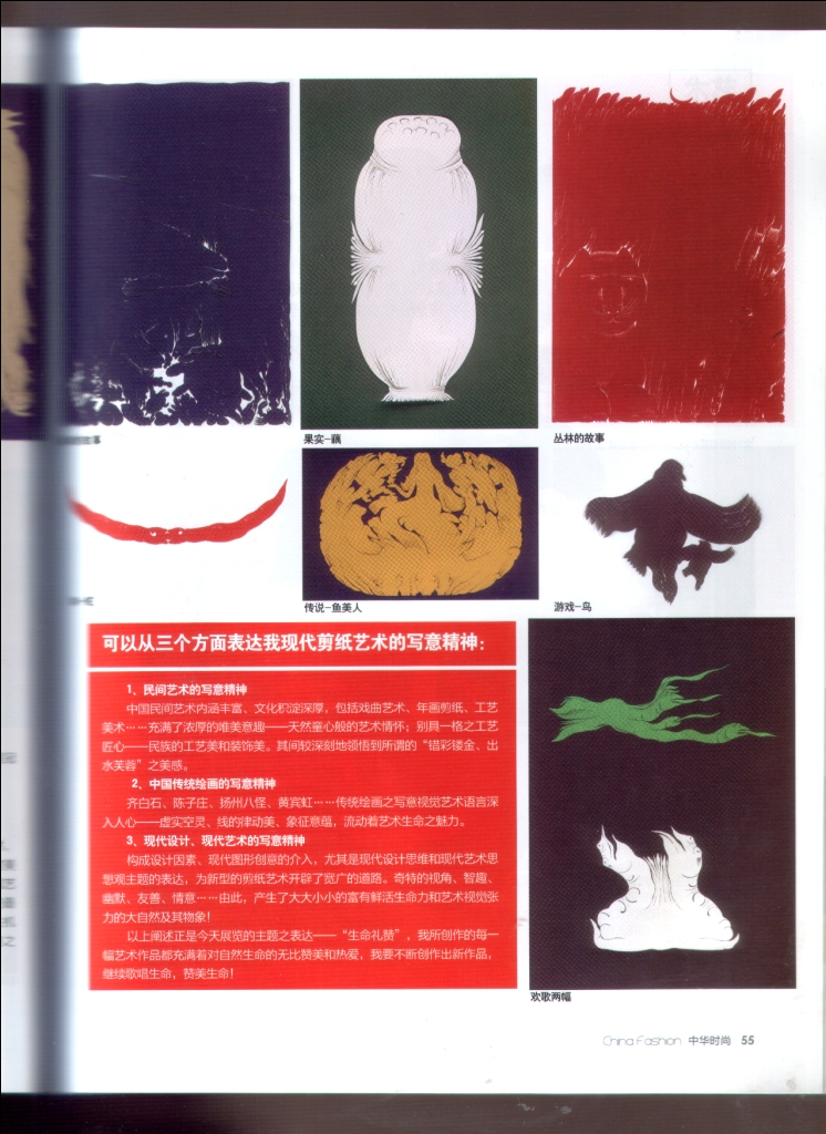 牛牛游戏