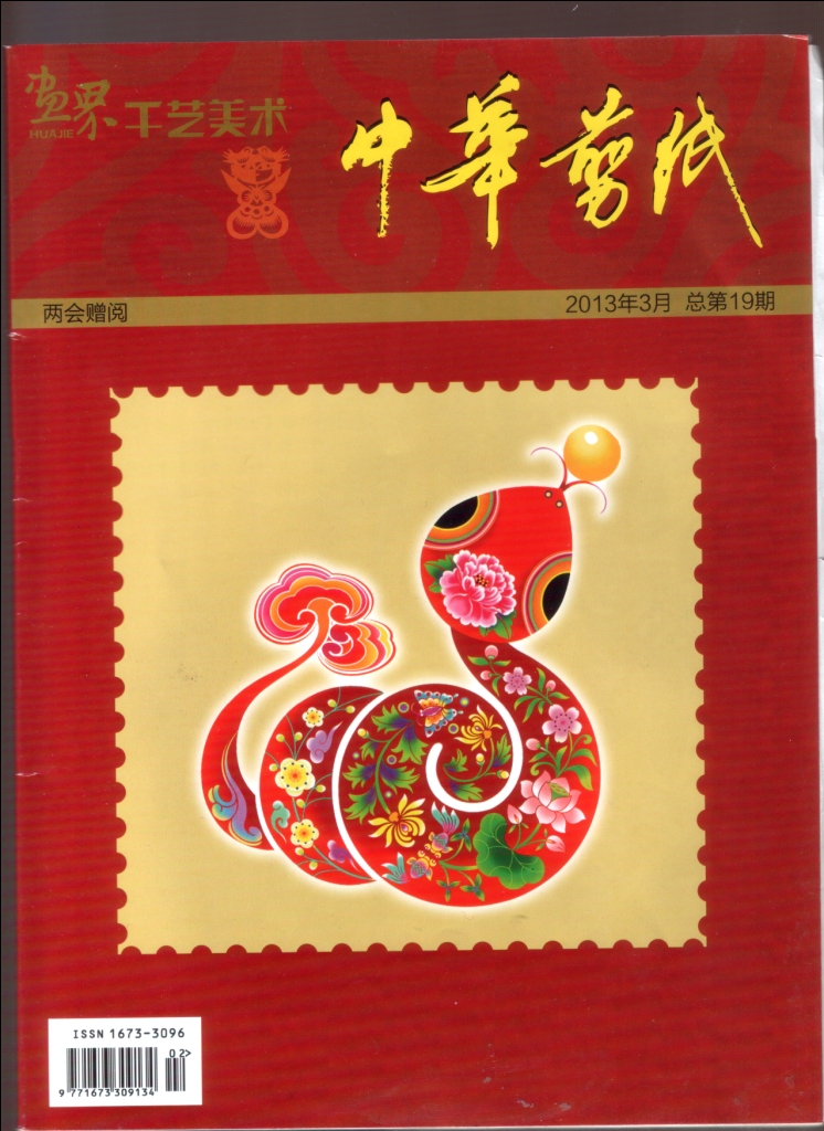 牛牛游戏