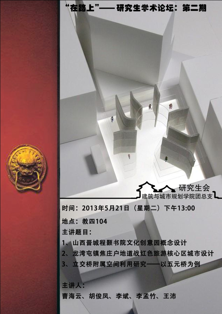 牛牛游戏