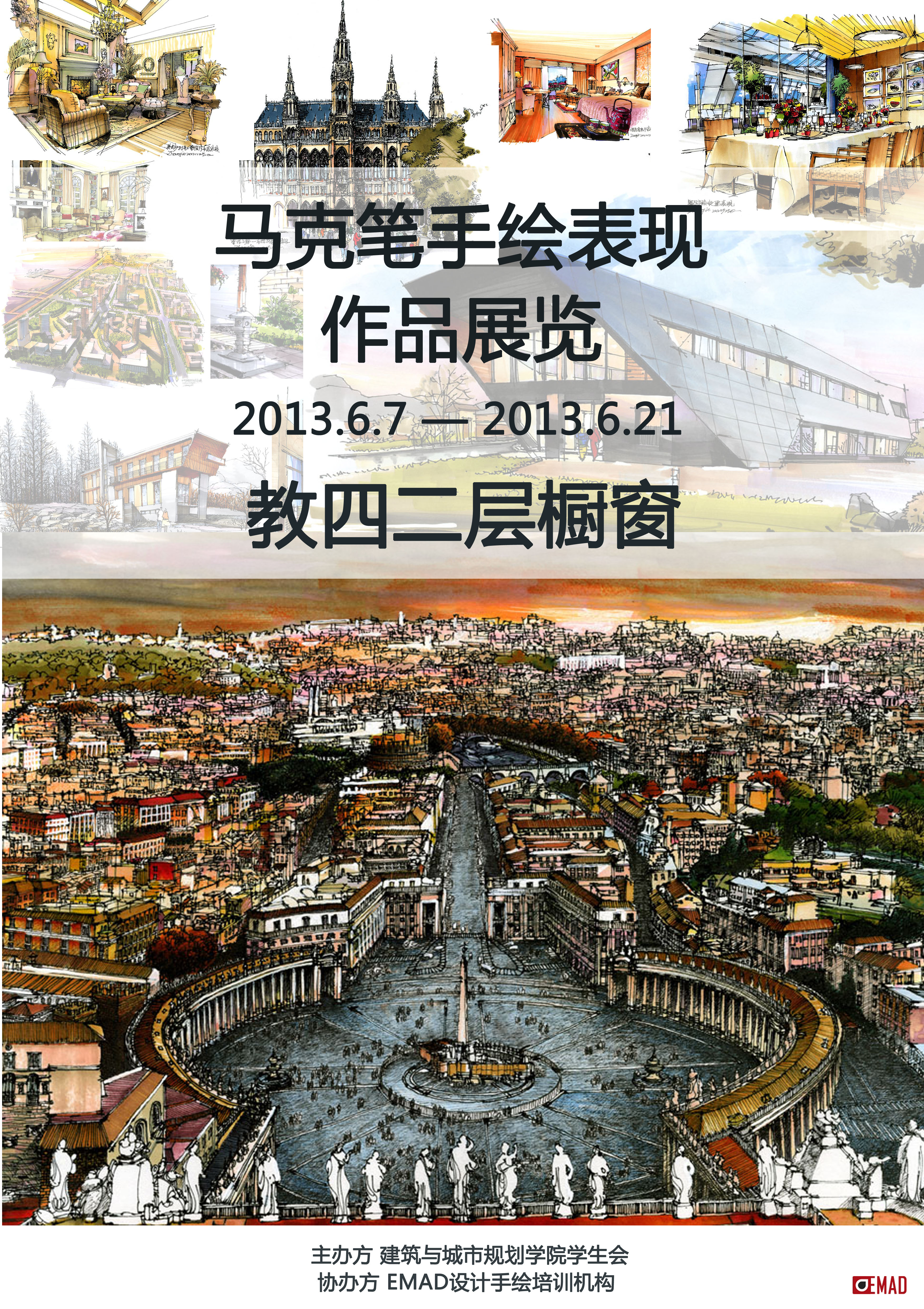 牛牛游戏