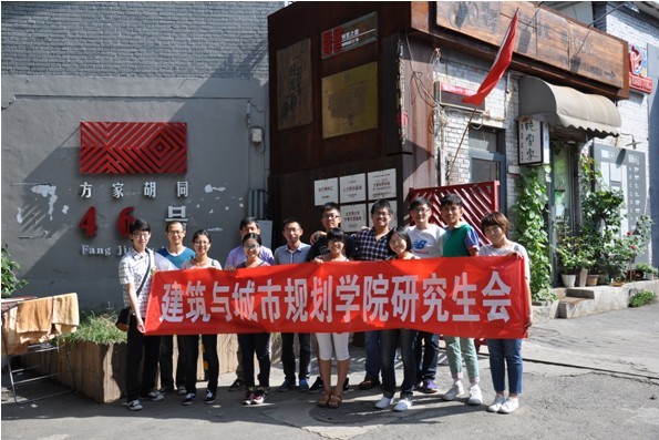 牛牛游戏