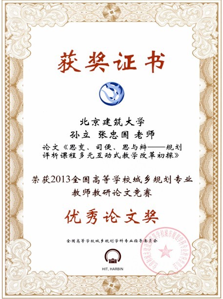 牛牛游戏