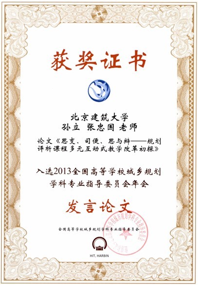 牛牛游戏