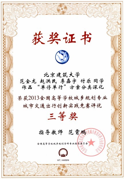 牛牛游戏