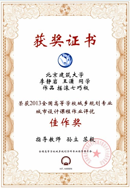 牛牛游戏