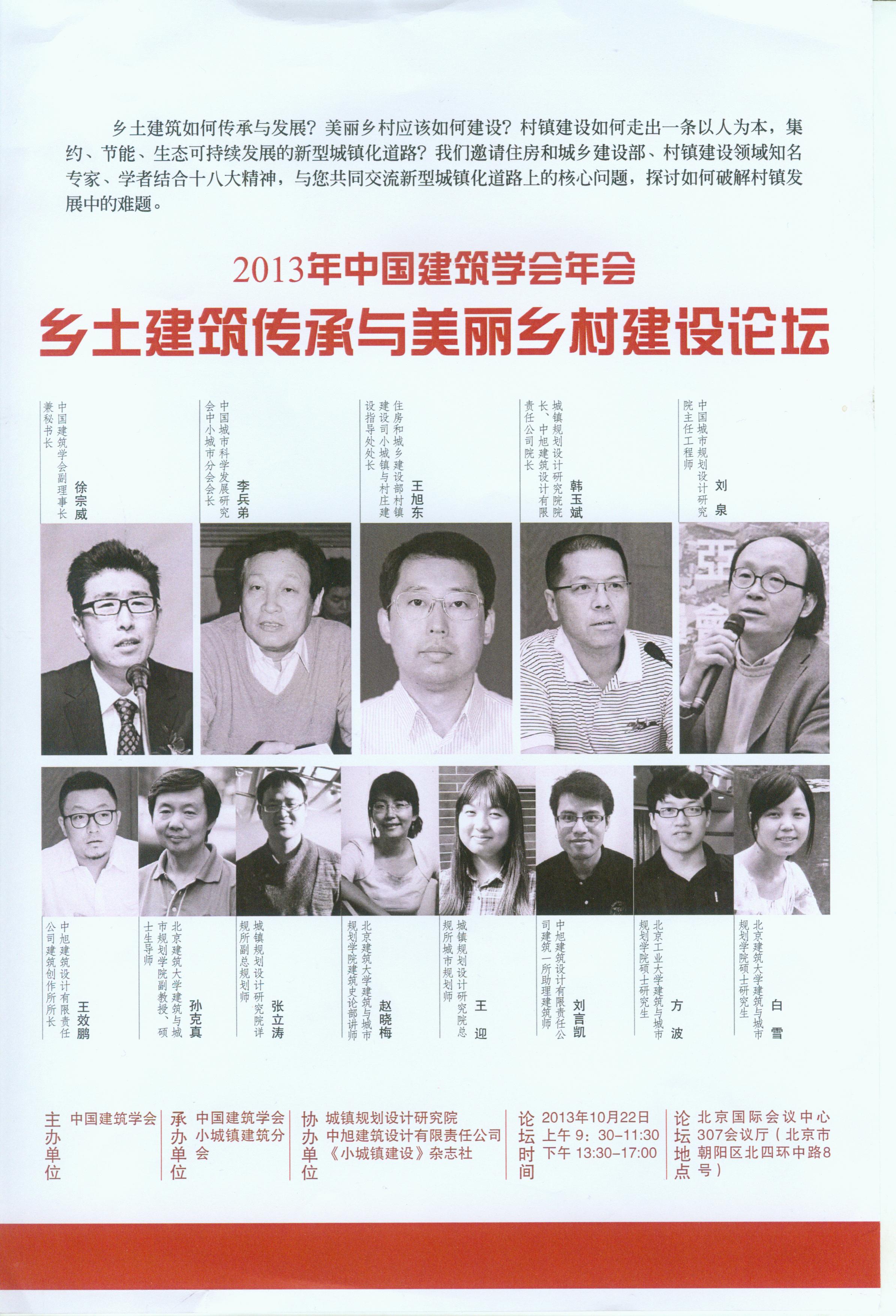 牛牛游戏