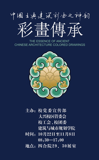 牛牛游戏
