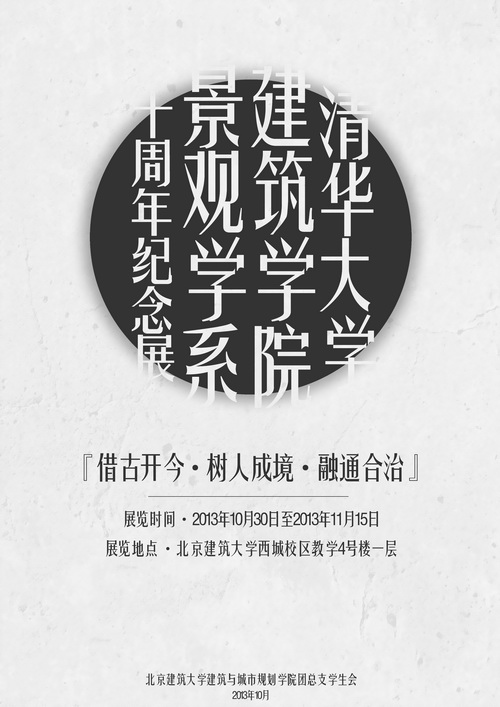 牛牛游戏
