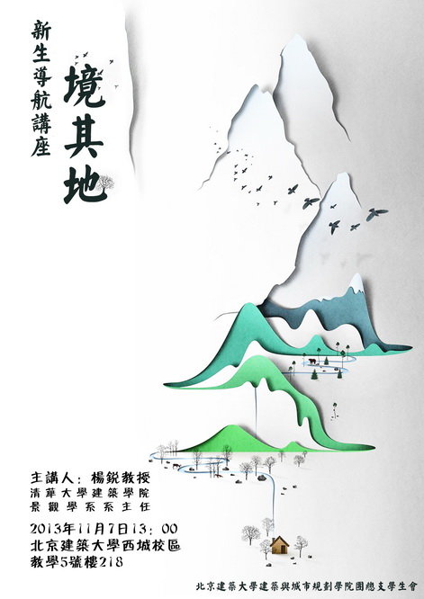 牛牛游戏