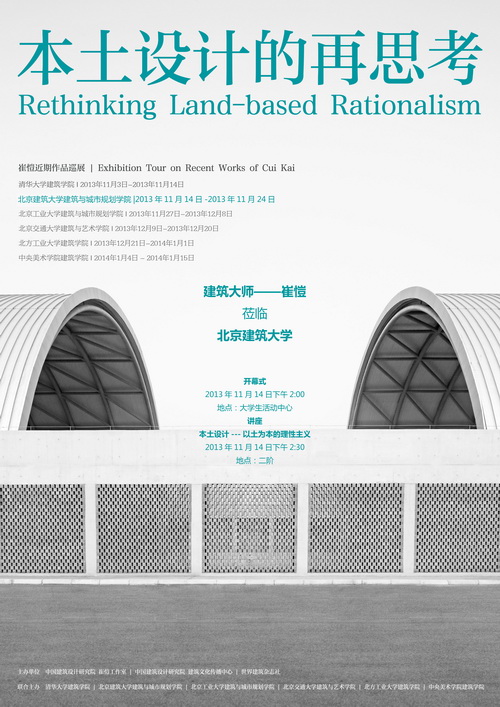 牛牛游戏
